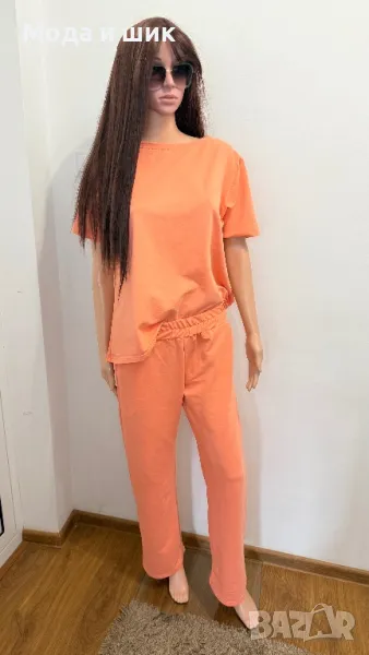 Комлект в прасковен цвят , снимка 1
