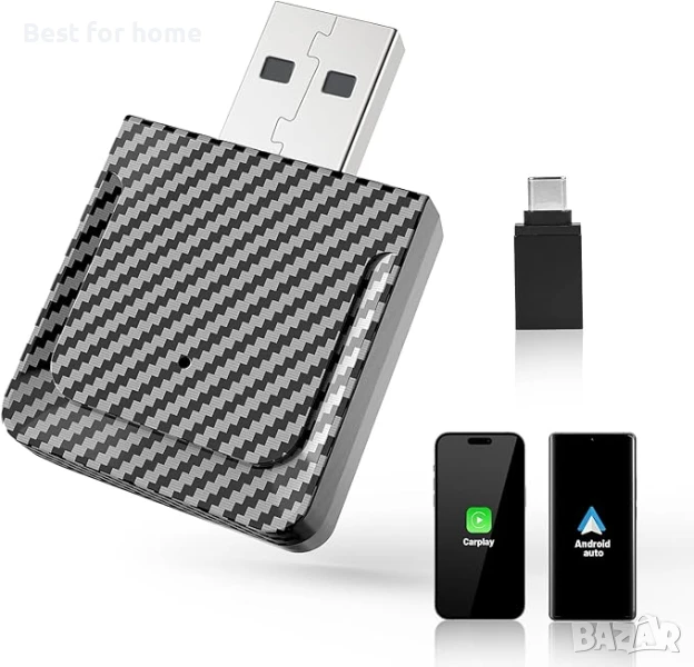 2-в-1 безжичен CarPlay адаптер, снимка 1