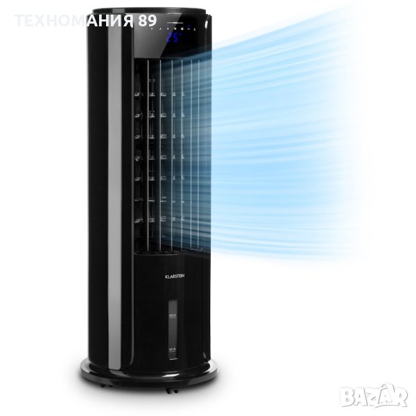 Охладител 4в1, снимка 1