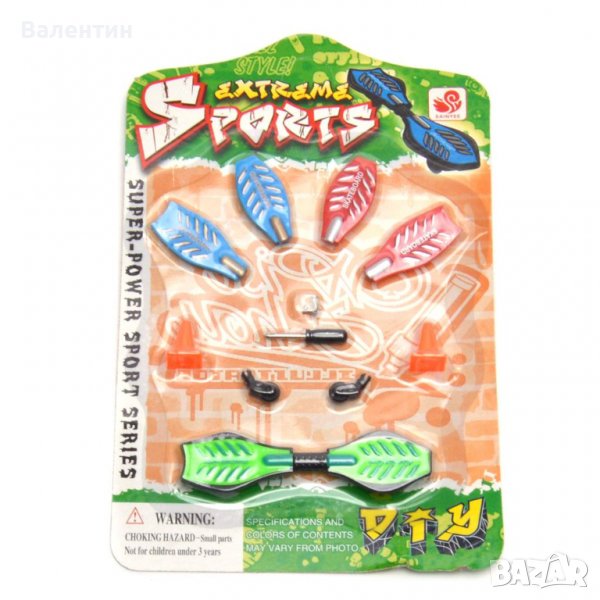 Уейвборд за пръсти (finger), снимка 1