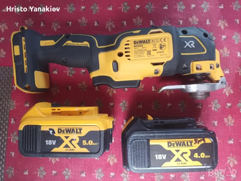 Мултикътър Де Валт , снимка 1