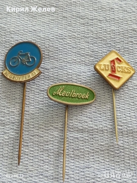 Три значки стари редки DE GRUYTER 13, LUYCKS,MEULBROEK за КОЛЕКЦИОНЕРИ 29773, снимка 1