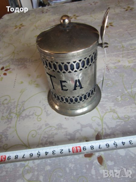 Посребрен комплект за чай с чаша лъжичка лъжички , снимка 1