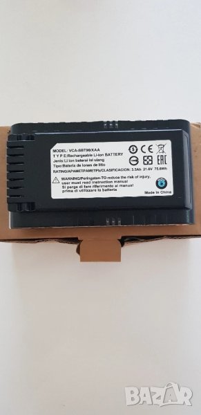 Съвместима батерия за Samsung Jet SBT90/XAA – модели Jet 90, 75, 70, 60, снимка 1