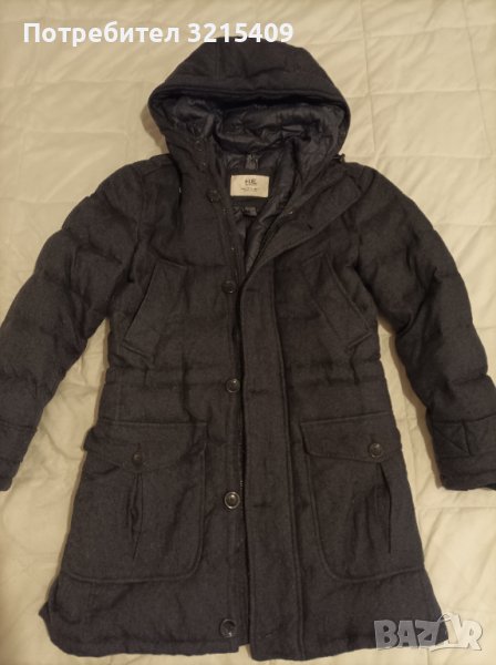 Mango мъжко зимно яке гъши пух S размер , снимка 1