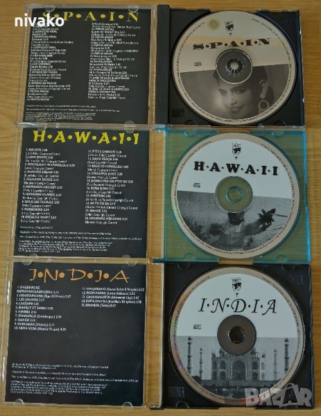 Продавам 3 оригинални CD-та с традиционна музика от Индия, Испания и Хавай, снимка 1