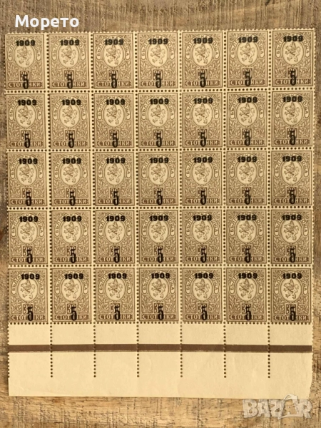 Марки надпечатки-5 върху 30 ст(1909)-Чист блок 35 броя, снимка 1