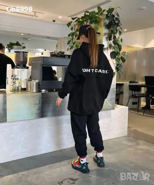 Ватиран екип Don’t care в 3 цвята, снимка 1