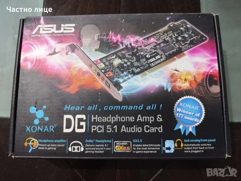 Asus Xonar - звукова карта , снимка 1