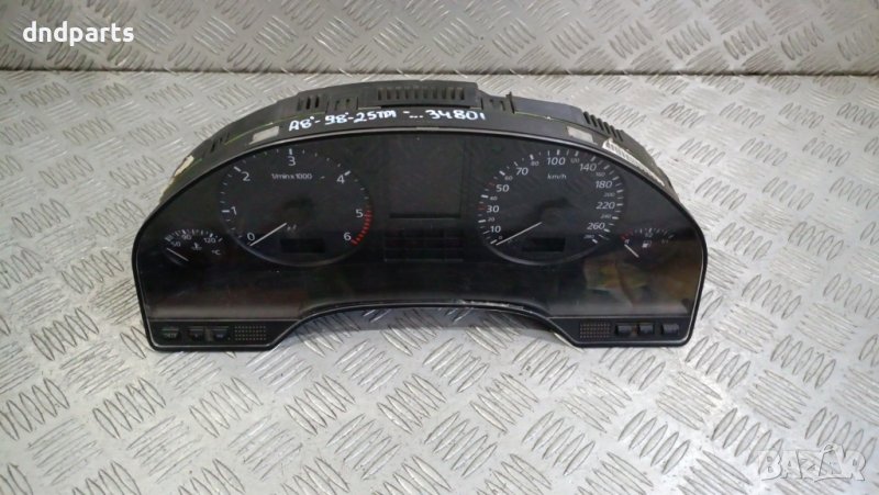 Километраж Audi A8 2.5TDI 1998г.	, снимка 1