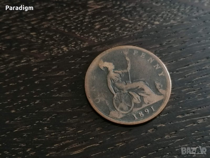 Монета - Великобритания - 1 пени | 1891г., снимка 1
