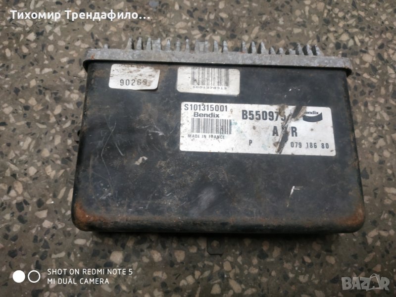 ECU ABS ESP PEUGEOT 605 3.0 BENDIX S101315001 G, S101315001G, 96 079 186 80, 9607918680, B550975, снимка 1