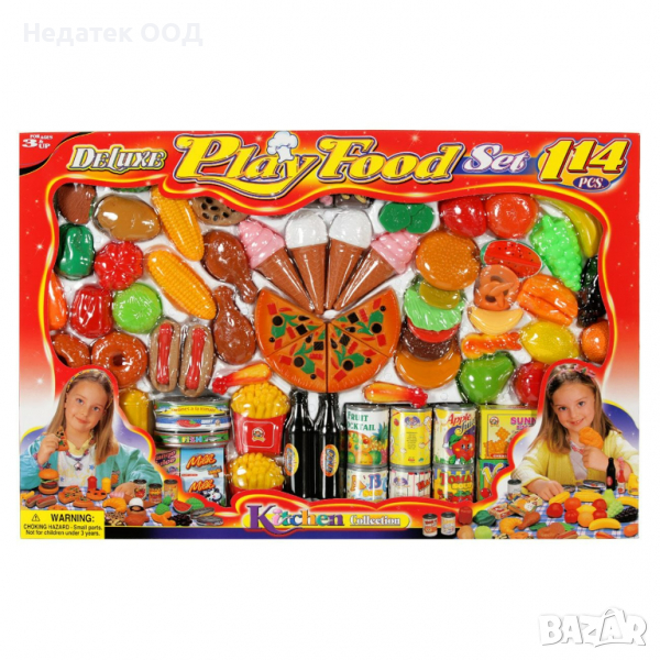 Комплект играчки Храна, 114 части, многоцветен, снимка 1