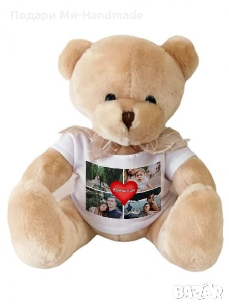 Плюшено мече със снимка и послание, снимка 1