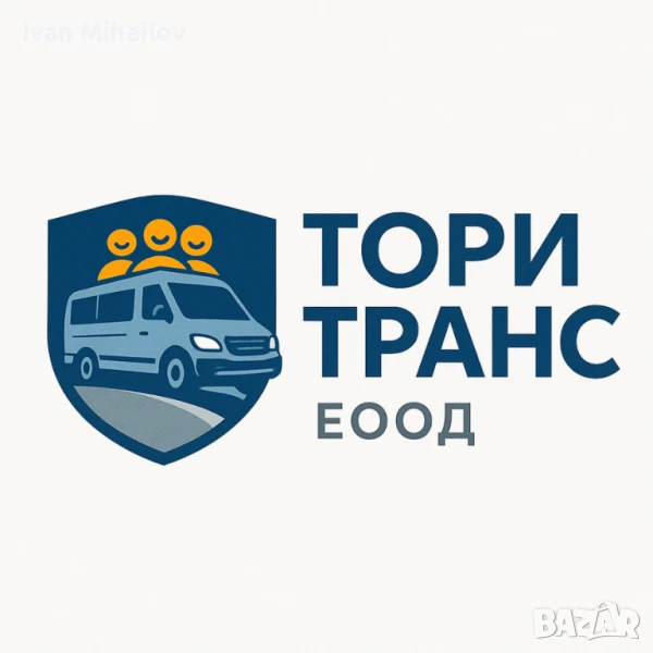 Пътнически превози Варна, снимка 1