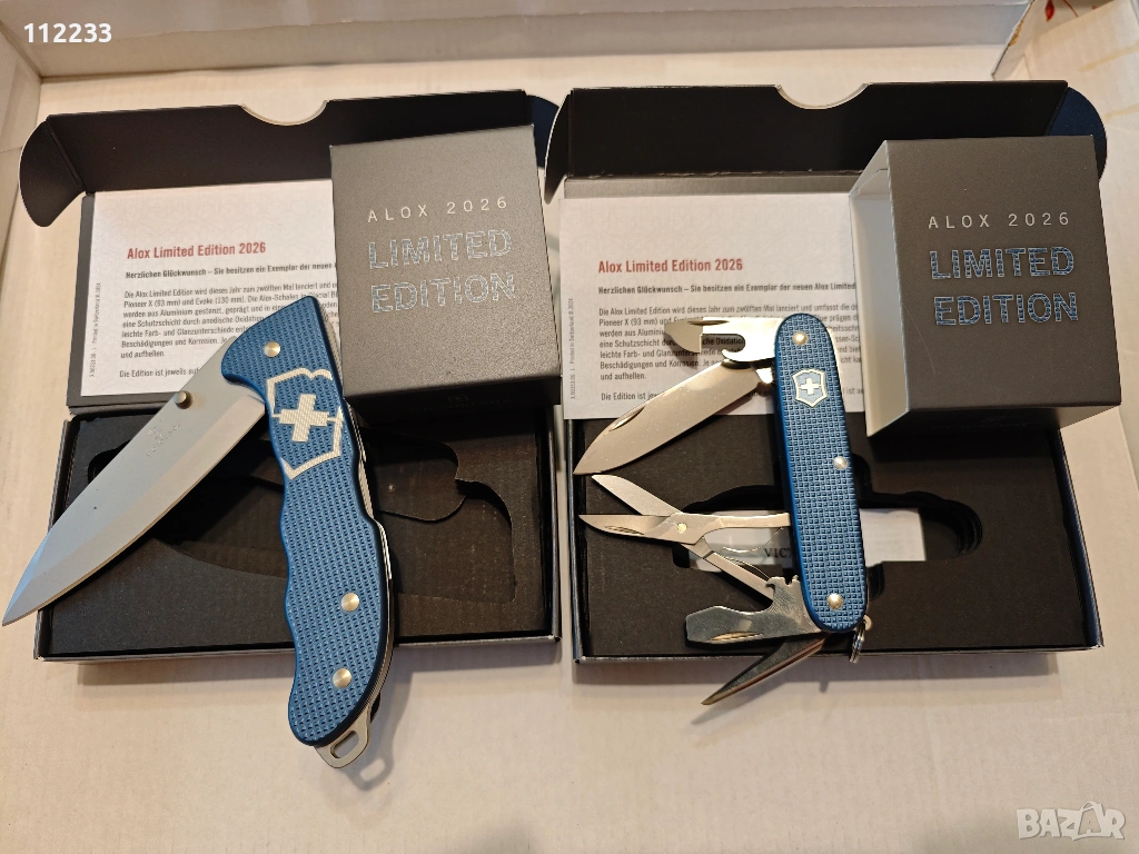 Victorinox Alox и Evoke Alox Limited Edition 2026!!, снимка 1
