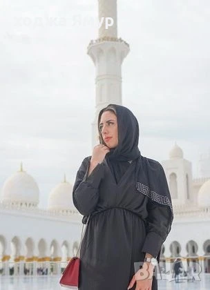 Ходжа Арзу, снимка 1