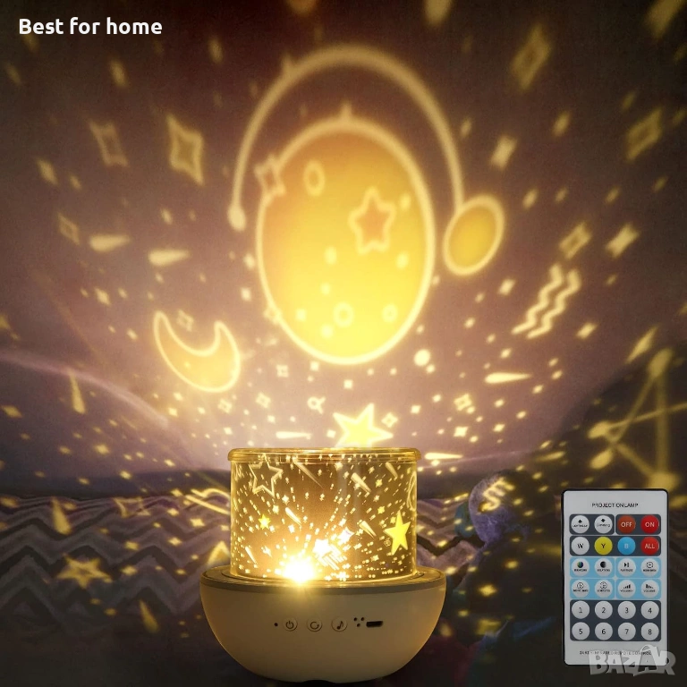 DreiWasser Звездно небе Проектор, снимка 1