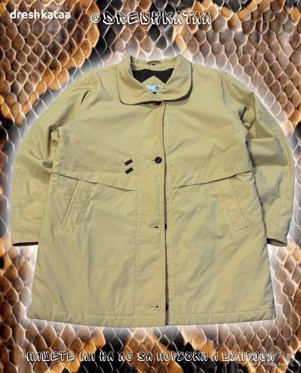 Мъжко Палто с Яка Бежово, снимка 1