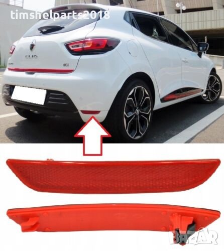 Рефлектор в задна броня за Renault Clio IV Рено Клио 4, снимка 1