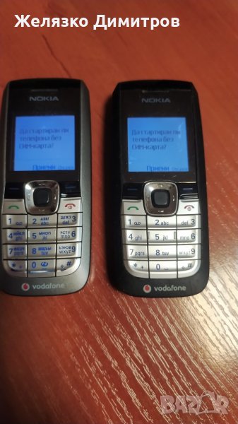Nokia 2610, снимка 1
