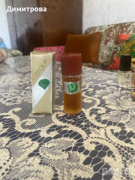 Одеколони и парфюми от соца - Одеколон Barbon и други, снимка 1