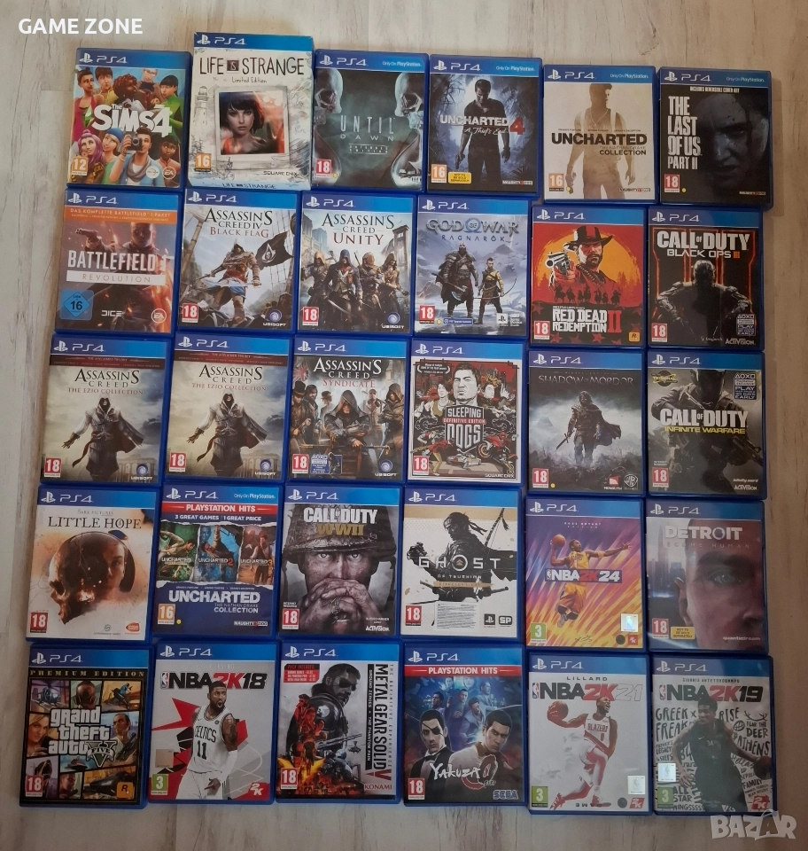 Playstation 4 Топ Заглавия, снимка 1