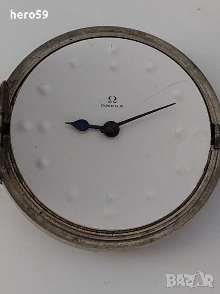 RRR Omega pocket watch/ джобен часовник Омега произведен за незрящи хора., снимка 1