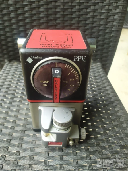 Изпарител за анестетици (Халотан) - Penlon PPV, снимка 1