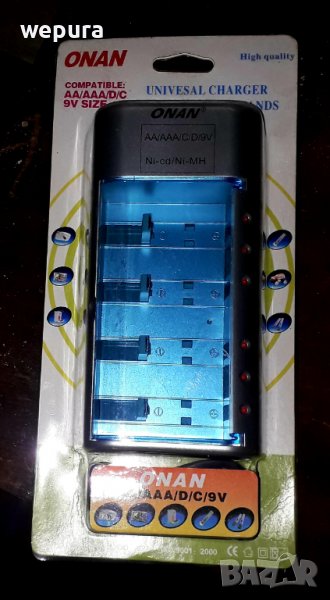 Универсално зарядно 9в ААА АА А РАЗМЕР за всички видове никелово ви кадмиеви батерии, снимка 1