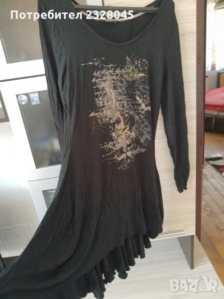 Рокля, снимка 1