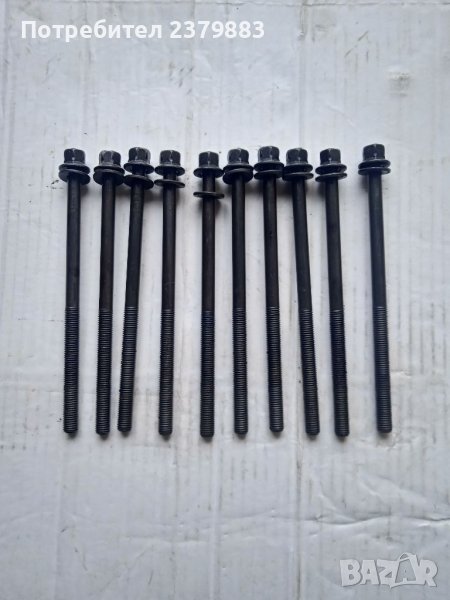 Комплект болтове на капак-глава за цилиндрова глава от Хонда джаз Honda jazz , снимка 1