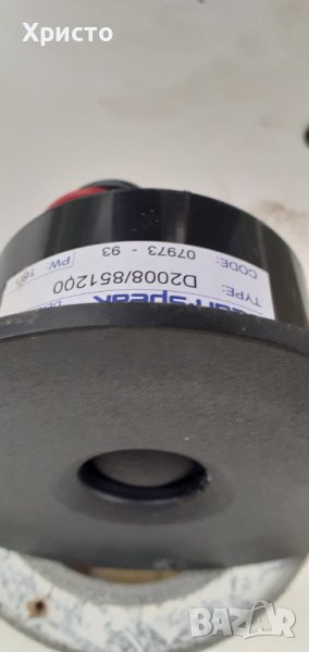 SCAN-SPEAK 3/4" DOME TWEETER , снимка 1