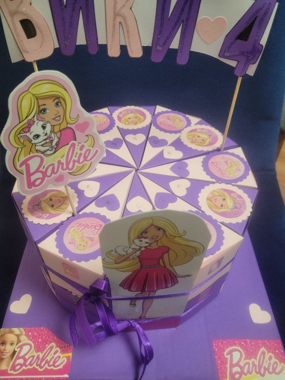 Картонена торта с Барби за ясла и детска градина в Други услуги в гр.  Плевен - ID35518419 — Bazar.bg