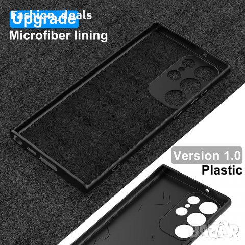 Нов черен калъф кейс гръб за телефон Samsung S23 / S23 Ultra Защита Самсунг, снимка 6 - Калъфи, кейсове - 39744427