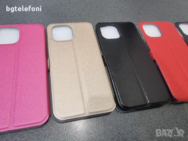 Xiaomi Mi 11 Lite , Mi 11 Lite 5G тефтери и прозрачни 360  2в1