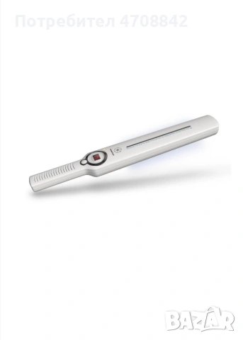 Мобилна UV лампа