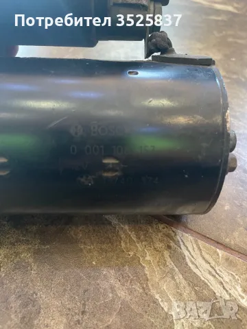 BMW e60 e61 525I стартер , снимка 3 - Части - 47911415