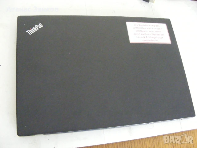 Лаптоп за части Lenovo ThinkPad T460s, снимка 13 - Части за лаптопи - 50859755