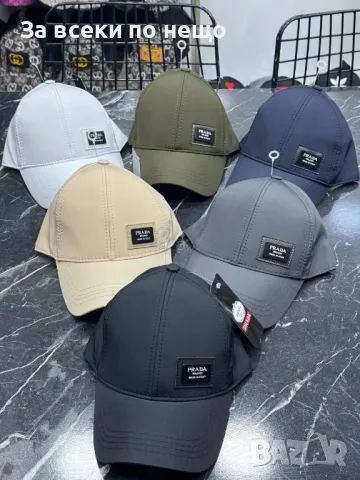 Prada🧢Burberry🧢Fendi🧢CK🧢Balenciaga🧢EA🧢Puma🧢D&G🧢Polo🧢Gucci🧢Hermes и др, Шапка Код D1905, снимка 2 - Шапки - 49241724