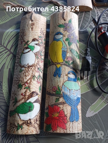 Пирография върху дърво 