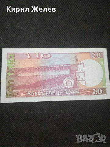 Банкнота Бангладеш - 13133, снимка 3 - Нумизматика и бонистика - 28254439