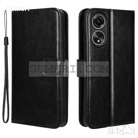 Тефтер "Wallet" за Oppo A78 4G