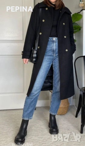 Дънки skinny fit