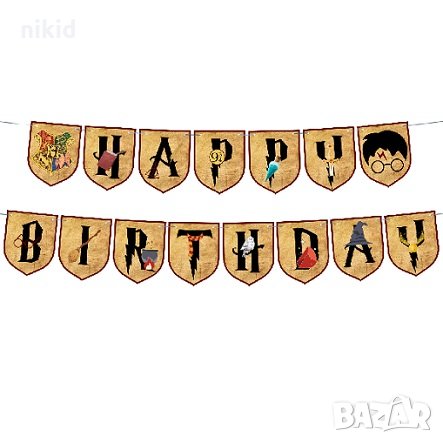 Хари Потър harry potter Банер правоъгълен парти гирлянд декор рожден ден, снимка 4 - Други - 33526888