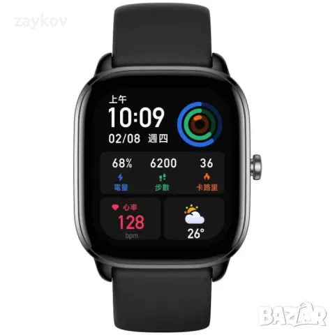 Смарт часовник Amazfit Watch GTS 4 Mini, Black, снимка 4 - Дамски - 49230058