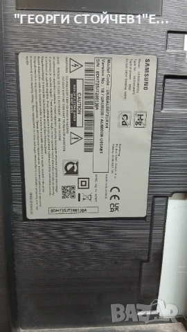 UE50AU8072U    BN41-02844E-000  BN94-17367A    BN4401110C   CY-SA050HGPR1V, снимка 10 - Части и Платки - 53573006