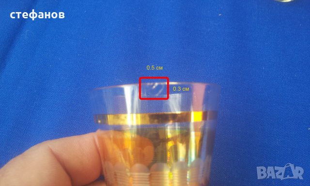 Калиево стъкло, бутилка с тапа и 4 чаши, снимка 5 - Антикварни и старинни предмети - 32667200