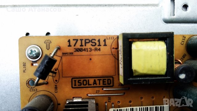 SANG 32114 SMART със счупена матрица ,17IPS11 ,17MB95S-1 ,6870C-0442B ,VES315WNDL-01 ,17LD141-2     , снимка 11 - Части и Платки - 27266192