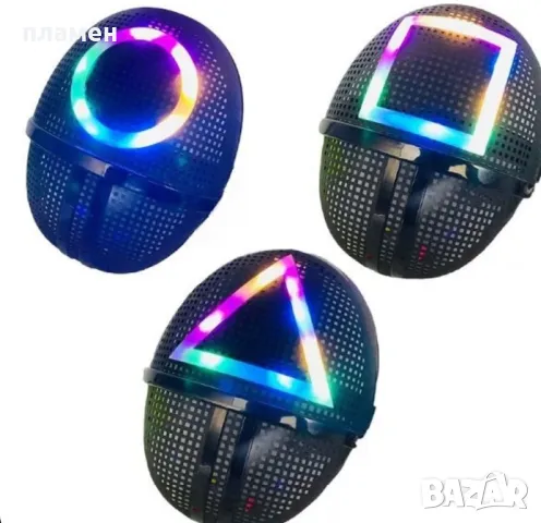 Светещи маски Squid Game